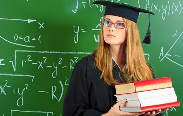 Стипендії в Україні: правила призначення знову зміняться Стипендії в Україні: правила призначення знову зміняться