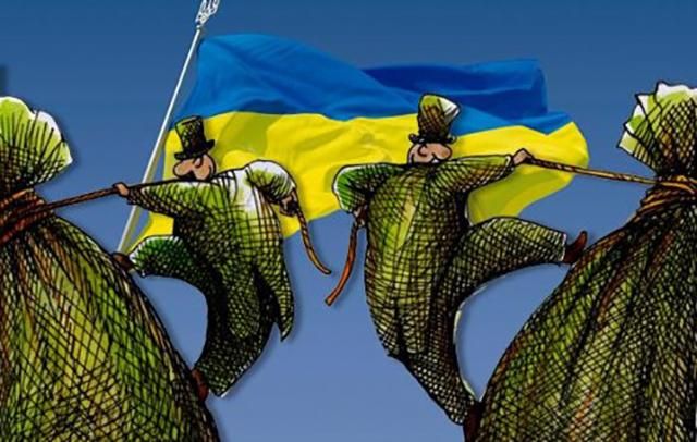 Як в Україні з’явилися олігархи та олігархічний капіталізм: пояснення експерта Як в Україні з’явилися олігархи та олігархічний капіталізм: пояснення експерта