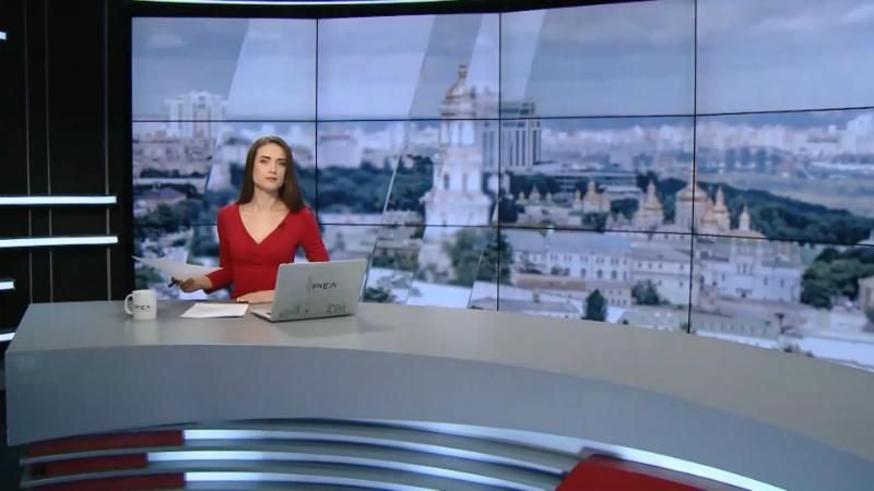 Выпуск новостей за 11:00: Ситуация в Калиновке. Ответственный за санкции против РФ Выпуск новостей за 11:00: Ситуация в Калиновке. Ответственный за санкции против РФ