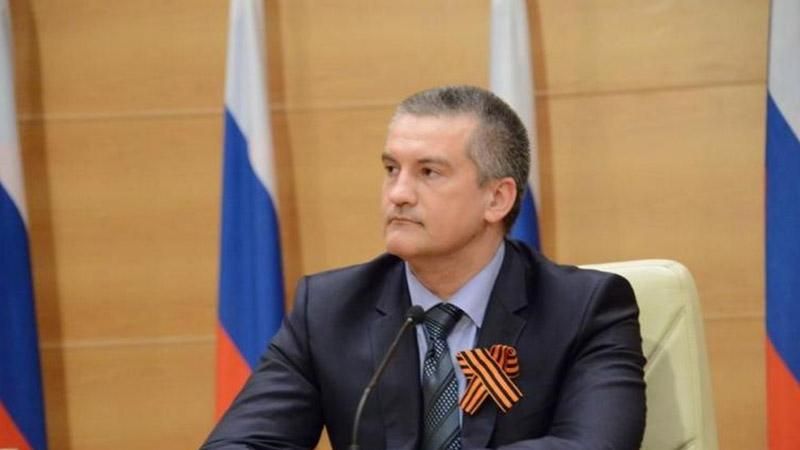 Одіозний Аксьонов проігнорував вказівки з Москви Одіозний Аксьонов проігнорував вказівки з Москви