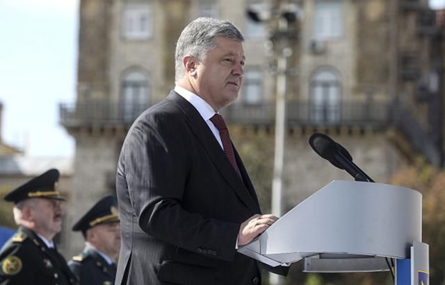 Порошенко розпорядився створити Вищий суд з питань інтелектуальної власності Порошенко розпорядився створити Вищий суд з питань інтелектуальної власності