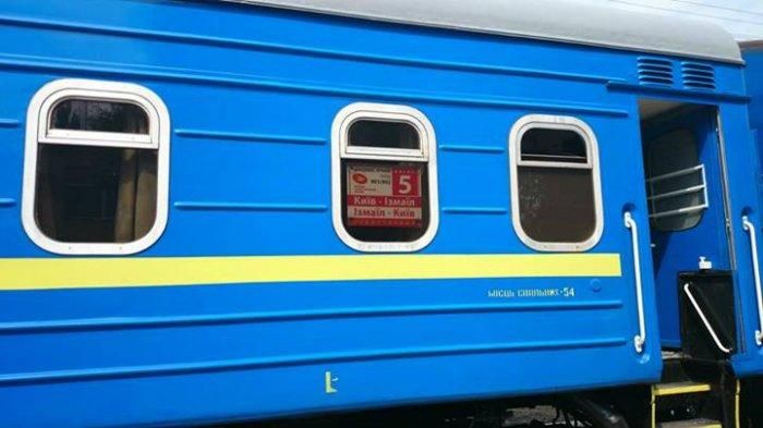 Пожежа сталася у поїзді Ізмаїл – Київ 