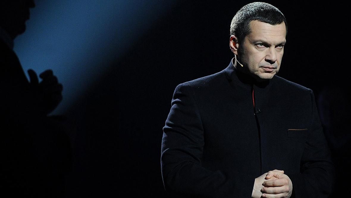 "Вілла імені посліду Соловйова": у мережі дотепно познущалися на пропагандистом Кремля "Вілла імені посліду Соловйова": у мережі дотепно познущалися на пропагандистом Кремля