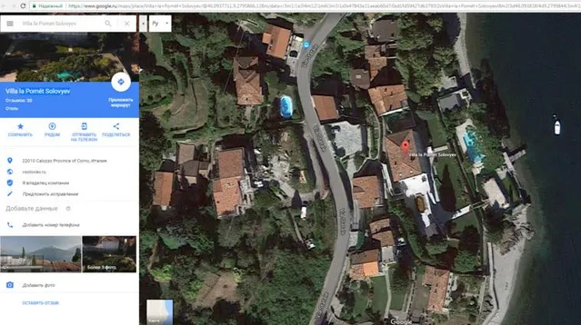 Соловйов, пропаганда, Кремль, Італія Соловйов, пропаганда, Кремль, Італія