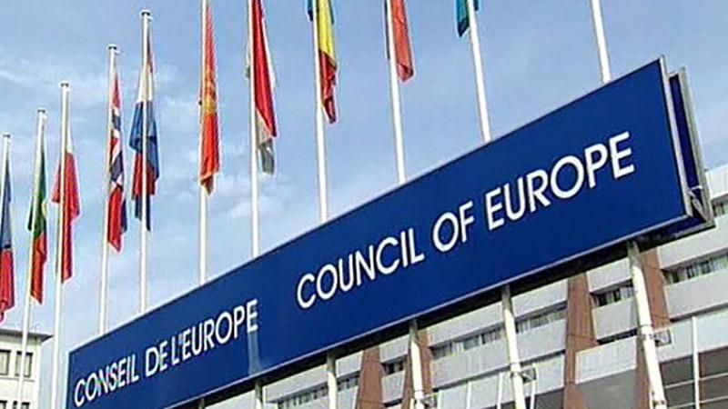 Рада Європи закликає Росію змінити законодавство