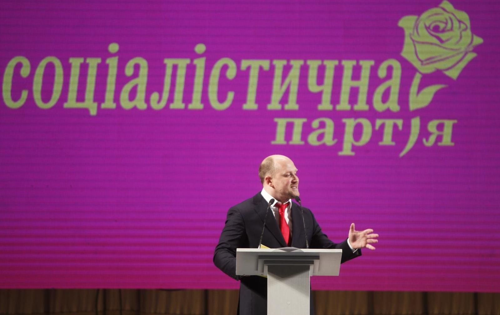 У Соцпартії збунтувалися проти Киви та обрали нового голову У Соцпартії збунтувалися проти Киви та обрали нового голову