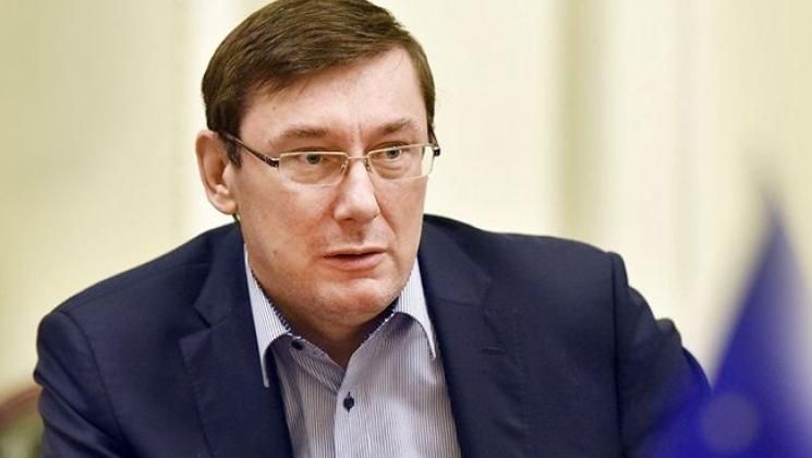 З "сім’ї" Януковича конфіскували шалену суму грошей