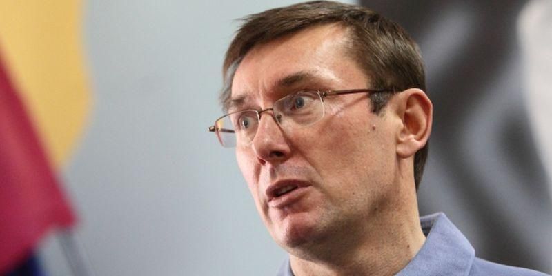 Луценко навів докази диверсії зі сторони Росії на військових складах у Балаклії