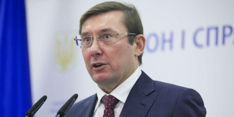 Пожар в лагере "Виктория": Луценко пообещал обвинения одесским чиновникам Пожар в лагере "Виктория": Луценко пообещал обвинения одесским чиновникам