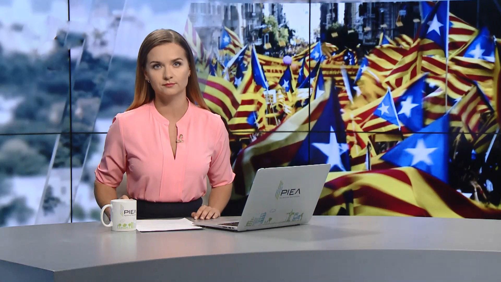 Выпуск новостей за 10:00: Пожар в Запорожье. Запрет полетов над Калиновкой Выпуск новостей за 10:00: Пожар в Запорожье. Запрет полетов над Калиновкой