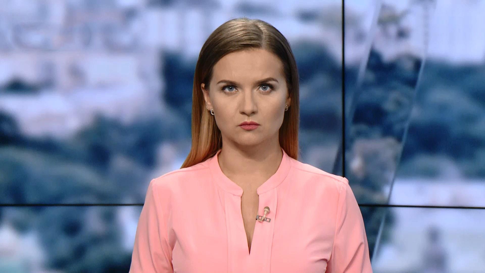 Випуск новин за 11:00: Стрілянина у Лас-Вегасі. "Досягнення" Януковича