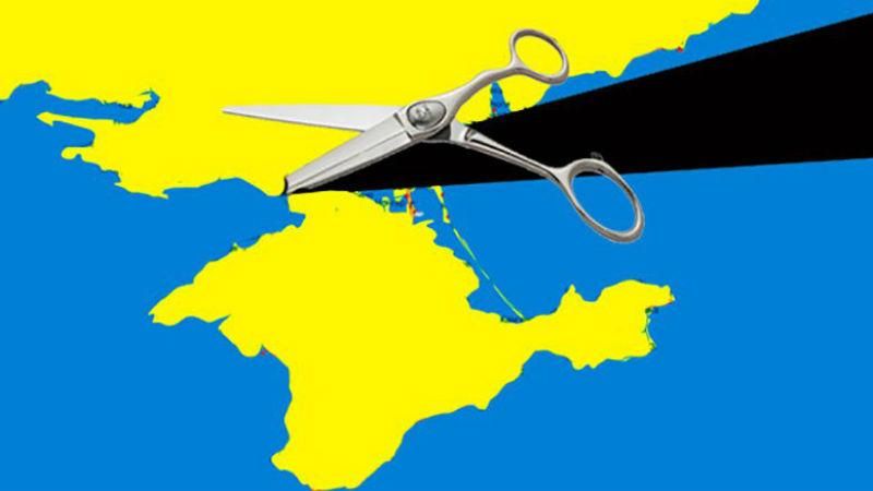 Итальянское издание оставило Украину без Крыма Итальянское издание оставило Украину без Крыма