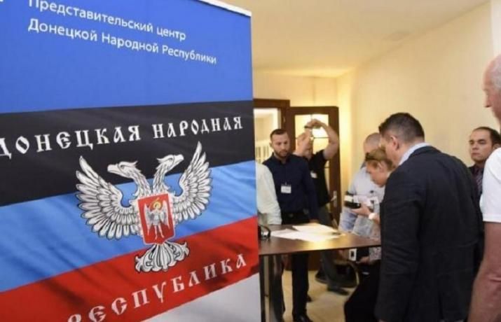 Українці вимагають від влади Франції закрити "представництво ДНР" у Марселі