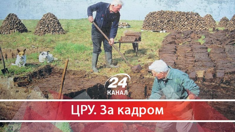 Торф'яні котельні – ноу-хау від тернопільської влади, проти якого повстало ціле місто - 3 жовтня 2017 - Телеканал новин 24