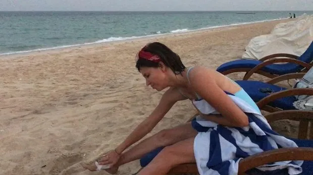 Ведучу Ведучу