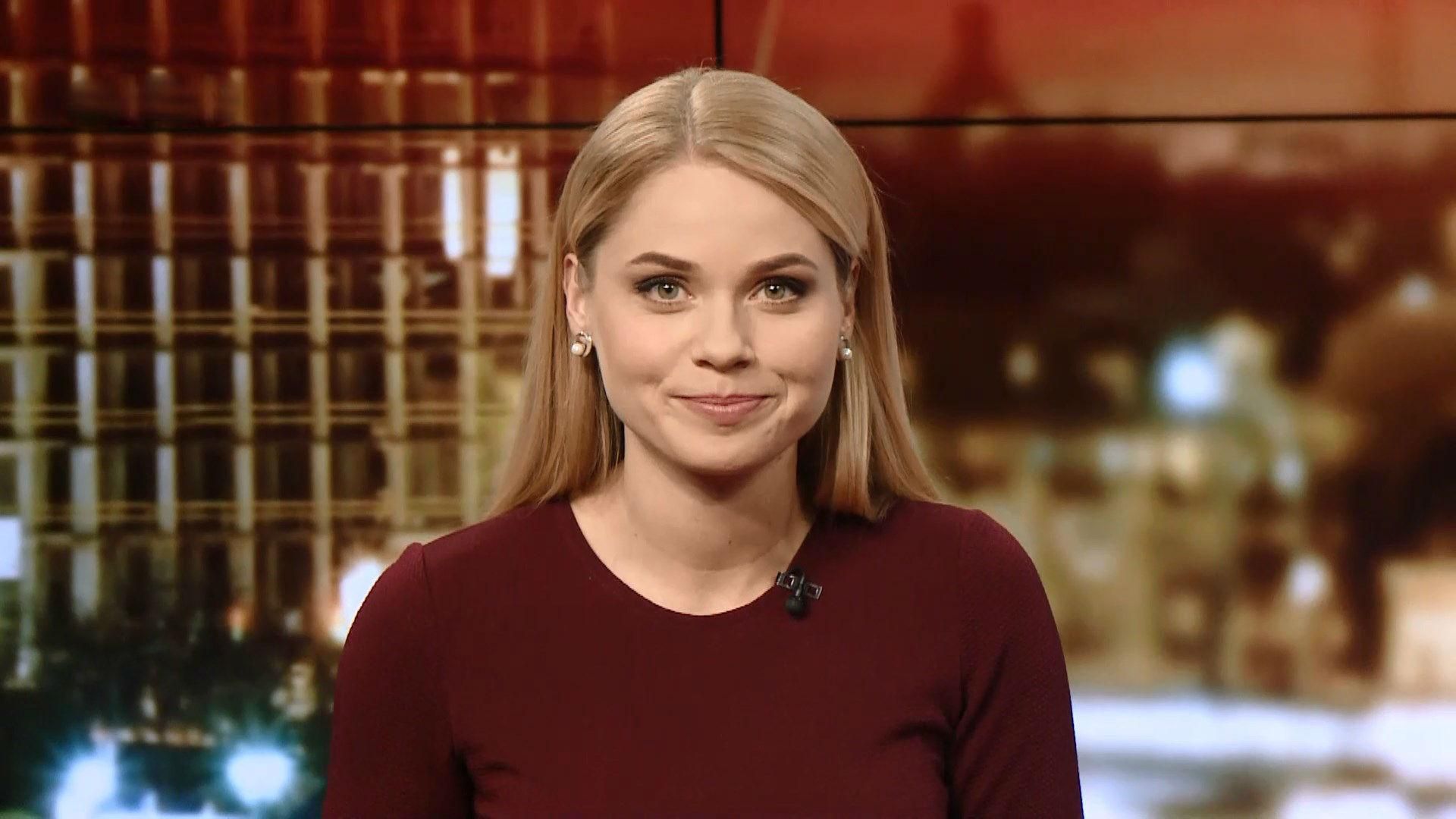 Выпуск новостей за 19:00: Теракт в Лас-Вегасе. Цены на коммунальные услуги Выпуск новостей за 19:00: Теракт в Лас-Вегасе. Цены на коммунальные услуги