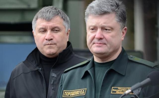 Геращенко розповів про конфлікти Порошенка та Авакова Геращенко розповів про конфлікти Порошенка та Авакова
