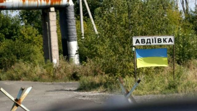 Загострення в АТО: терористи понад 3 години били по Авдіївці Загострення в АТО: терористи понад 3 години били по Авдіївці