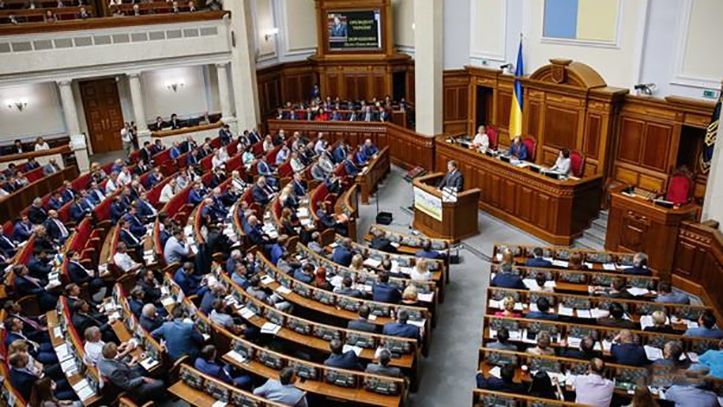 Чи встигнуть депутати розглянути одразу три реформи Чи встигнуть депутати розглянути одразу три реформи