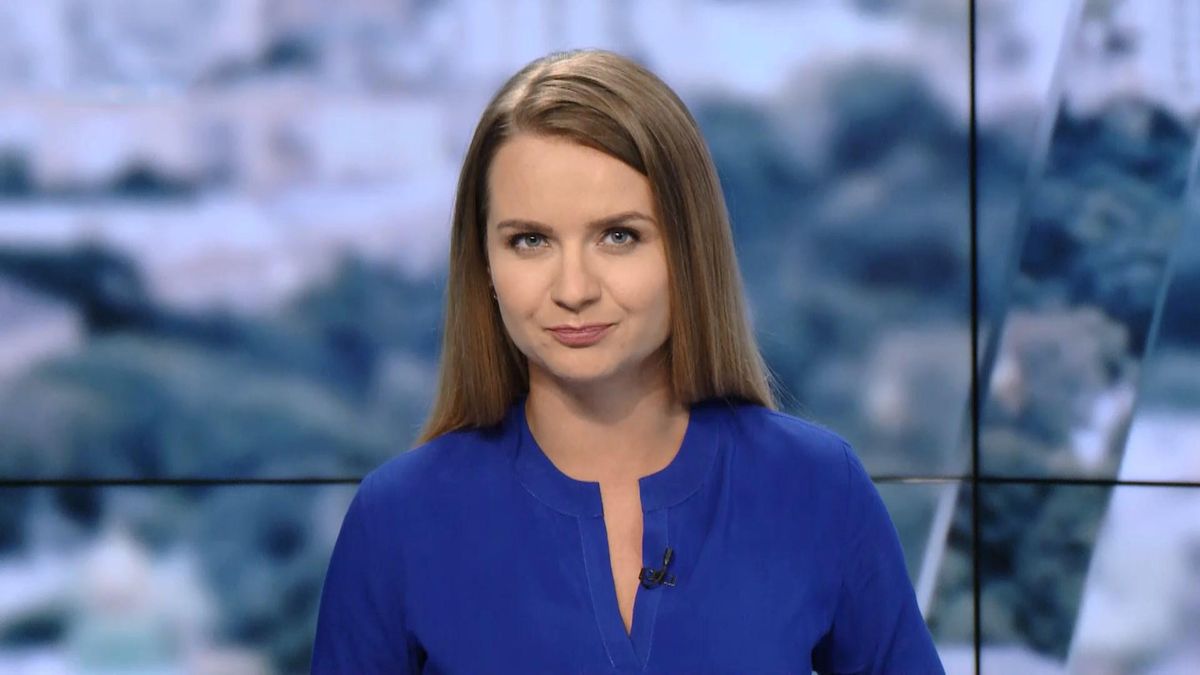 Випуск новин за 11:00: Страйк у Каталонії. Штраф для України Випуск новин за 11:00: Страйк у Каталонії. Штраф для України