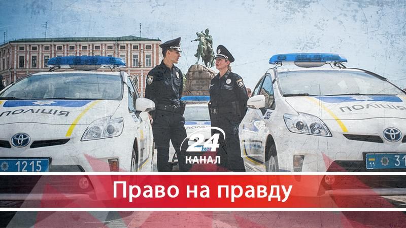 Що змушує українських копів втікати з поліції: шокуючі причини - 3 октября 2017 - Телеканал новин 24 Що змушує українських копів втікати з поліції: шокуючі причини - 3 октября 2017 - Телеканал новин 24