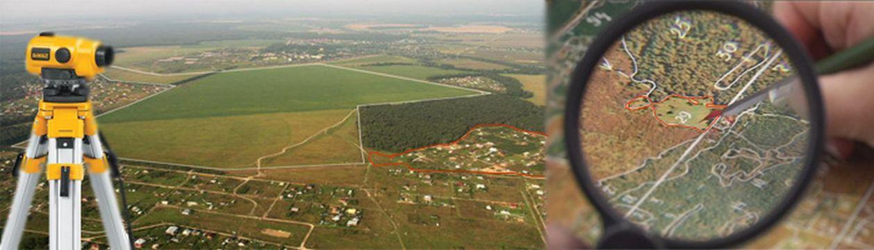 Госгеокадастр перешел на технологию блокчейн