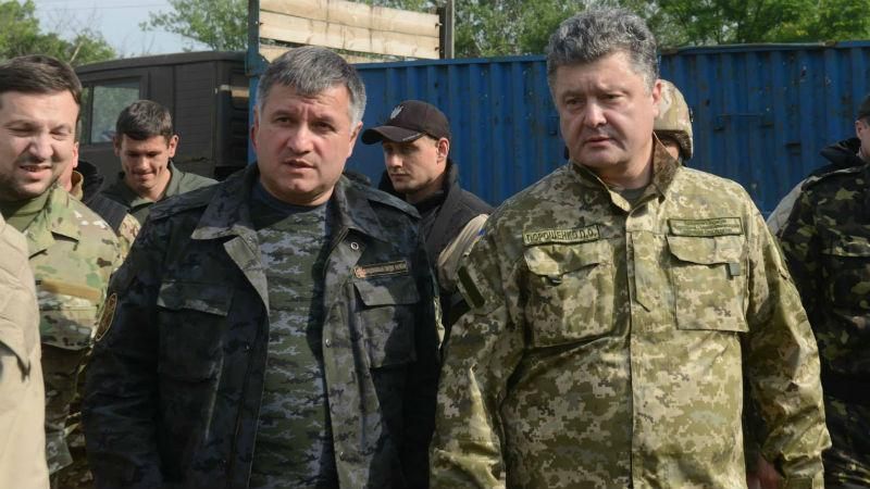 Конфликт Порошенко и Авакова: в БПП прокомментировали информацию Конфликт Порошенко и Авакова: в БПП прокомментировали информацию