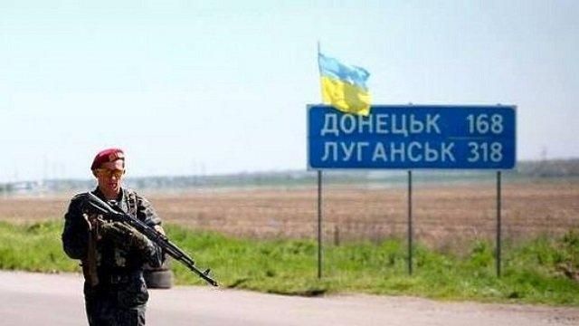 Законопроект по реинтеграции Донбасса: готового текста еще нет, предложенные изменения – устаревшие Законопроект по реинтеграции Донбасса: готового текста еще нет, предложенные изменения – устаревшие