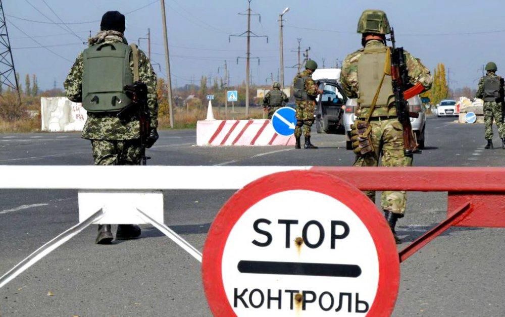 На "границе" с Крымом ФСБ задержала украинца