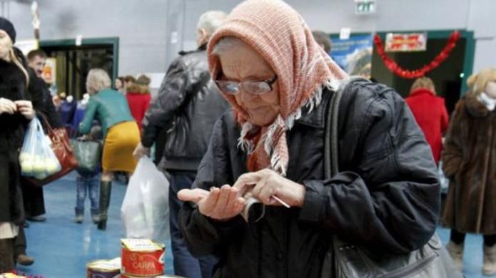 В Україні хочуть "позбутись" від пенсіонерів: обурливі причини В Україні хочуть "позбутись" від пенсіонерів: обурливі причини