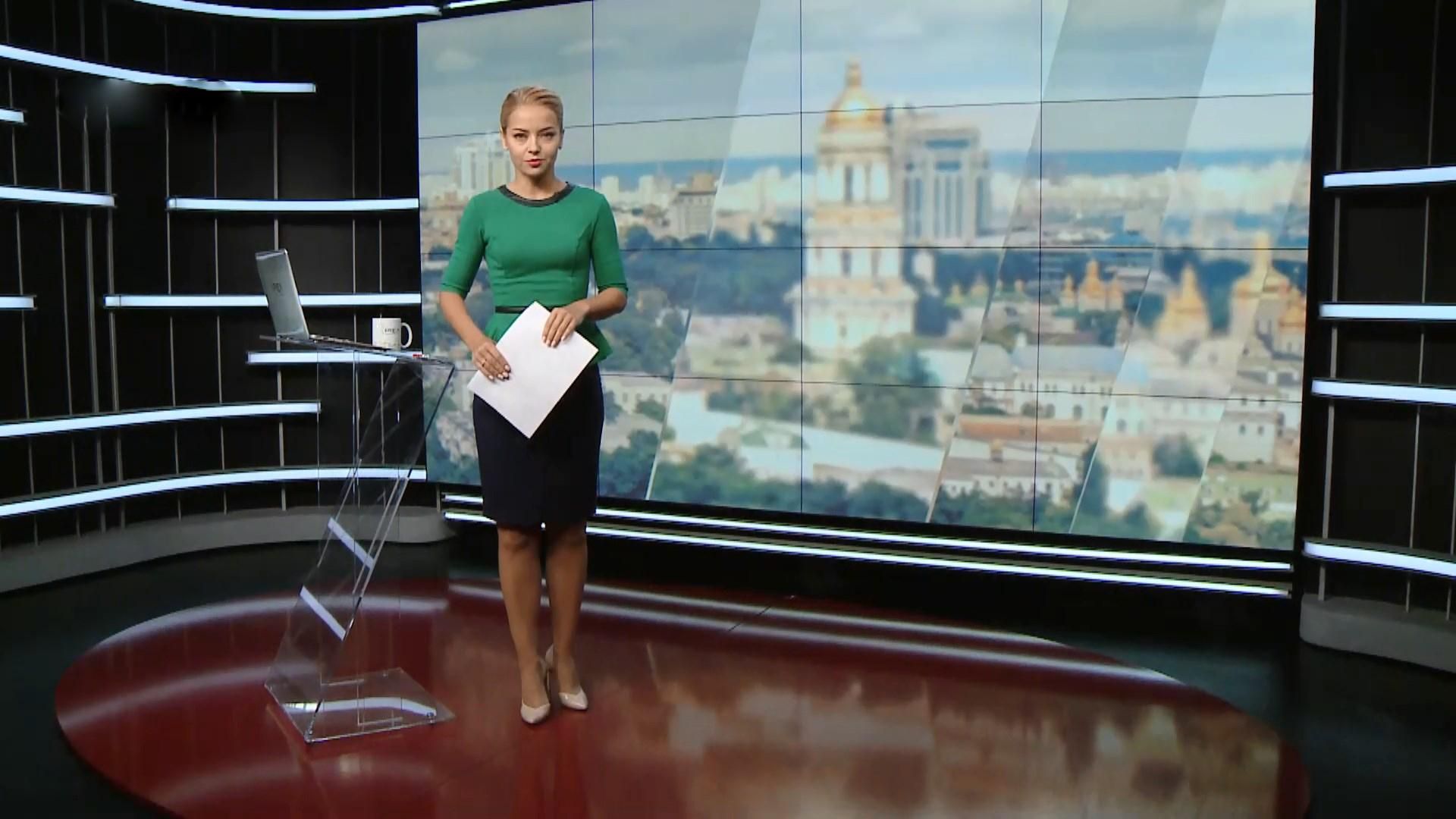 Выпуск новостей за 16:00: Опасная находка во Франции. Приют для Саакашвили Выпуск новостей за 16:00: Опасная находка во Франции. Приют для Саакашвили