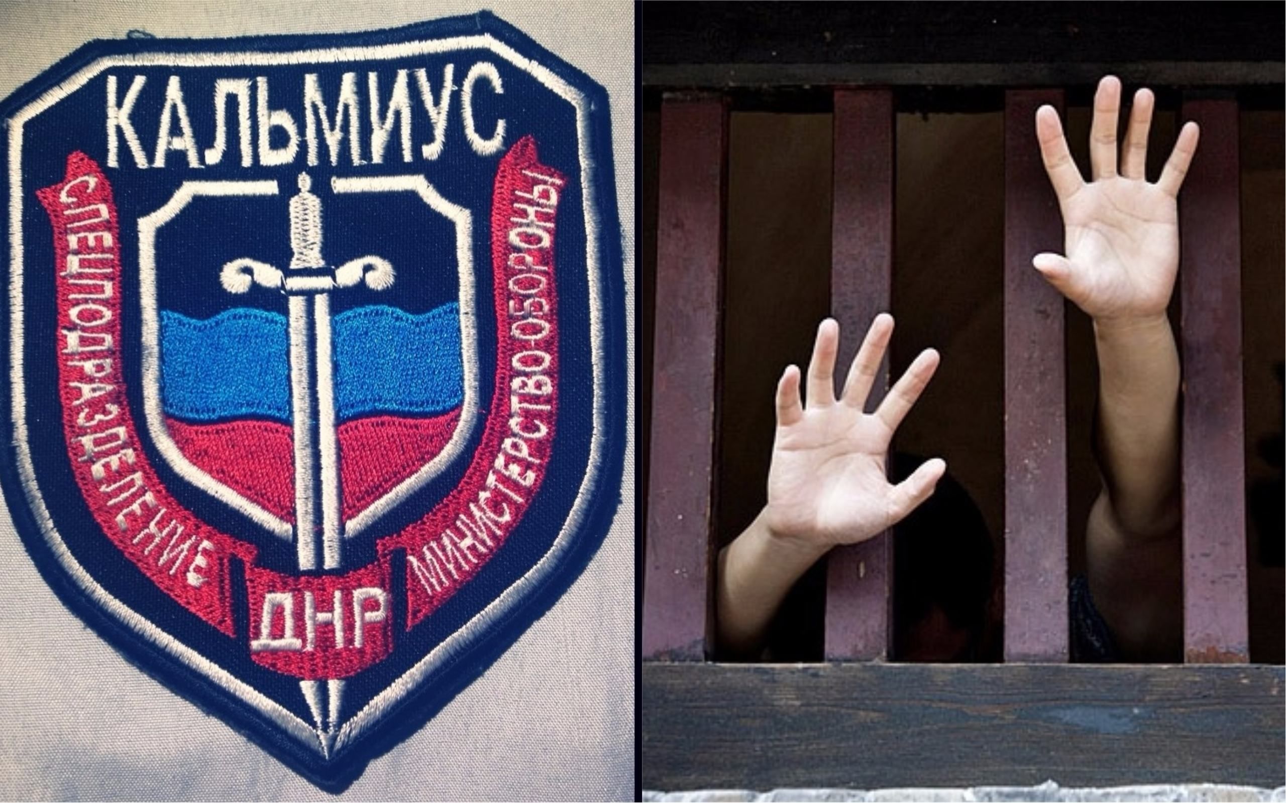 Террорист "ДНР" с позывным "Аватар" получил 9 лет за решеткой в Украине