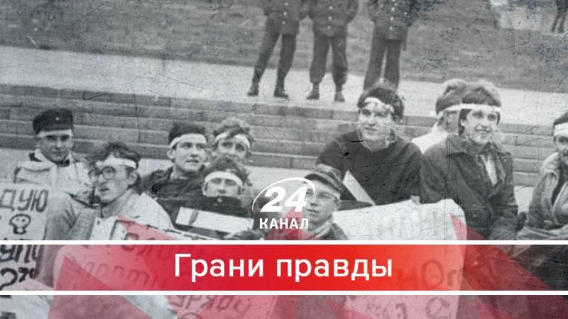 20 лет реформ, или почему Украина не Польша, а Польша – не Германия
 - 4 жовтня 2017 - Телеканал новин 24