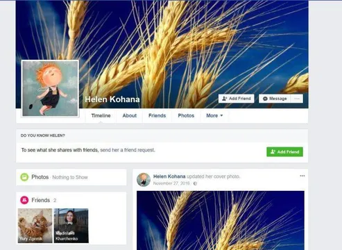 Пример классического бота Пример классического бота