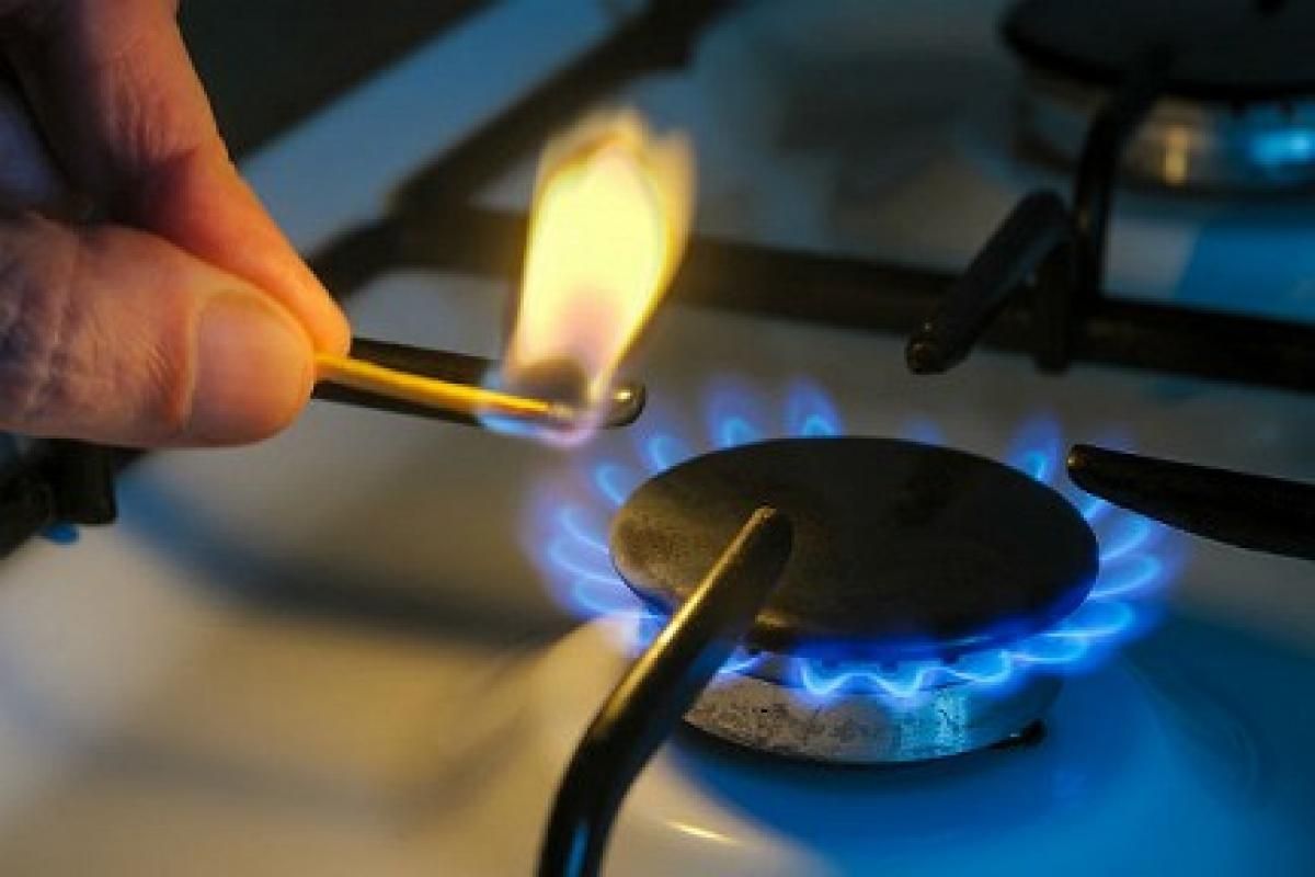 Требуем от правительства правдивой цены на газ для людей, – заявление фракции "Самопомич"