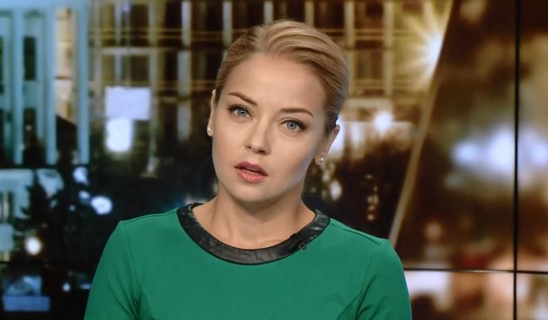 Выпуск новостей за 19:00: Забастовка в Каталонии. Суд над жестокими подростками Выпуск новостей за 19:00: Забастовка в Каталонии. Суд над жестокими подростками