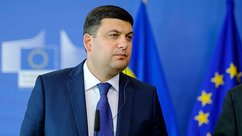 Гройсман потішив новиною про жовтневі пенсії Гройсман потішив новиною про жовтневі пенсії