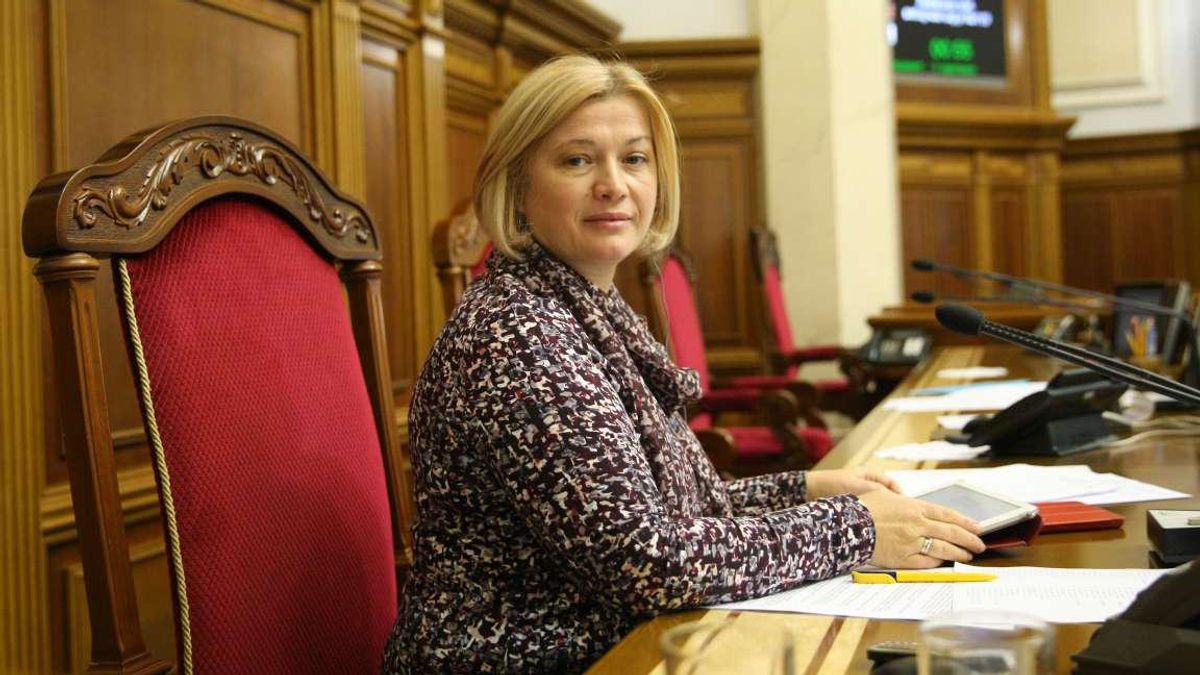 Геращенко объяснила особенности законопроекта о реинтеграции Донбасса