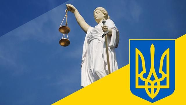 На судову реформу в Україні з’явилася влучна карикатура