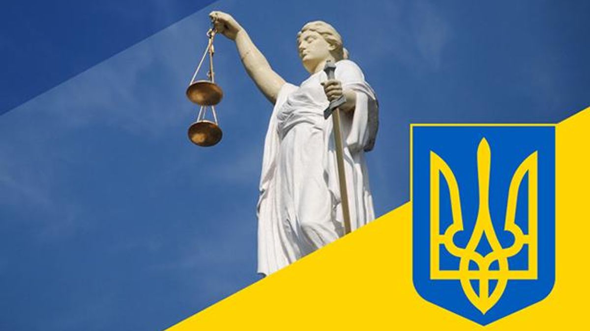 На судову реформу в Україні з’явилася влучна карикатура На судову реформу в Україні з’явилася влучна карикатура