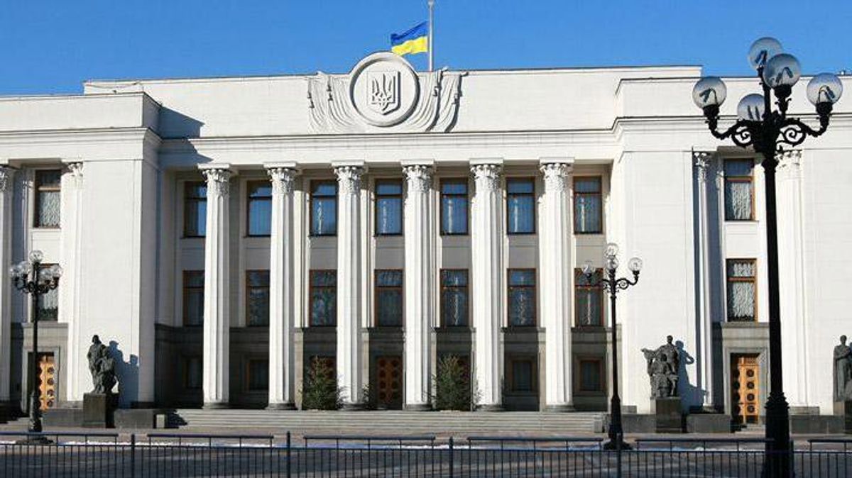 Закон о реинтеграции Донбасса – интрига заседания ВР Закон о реинтеграции Донбасса – интрига заседания ВР