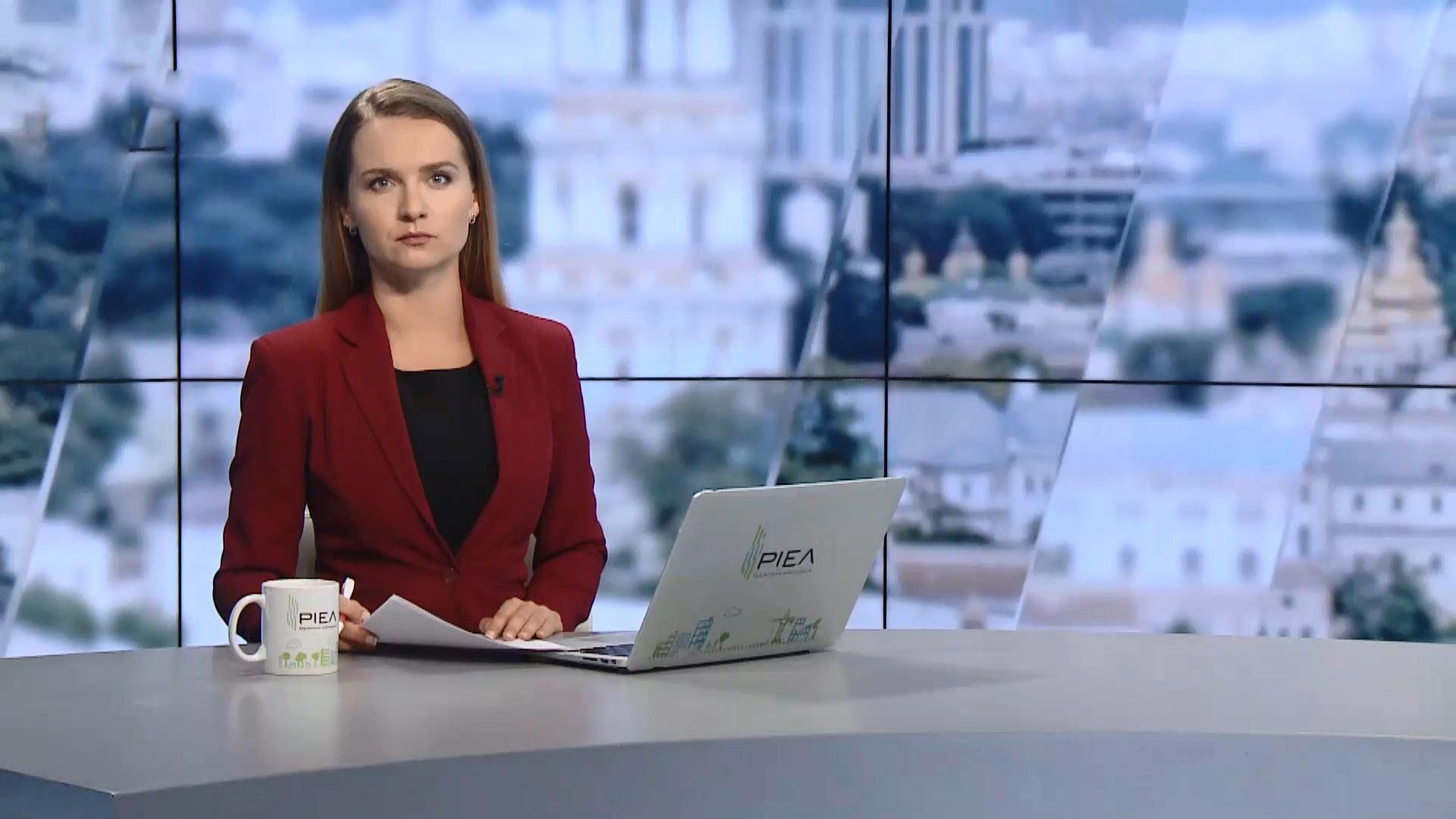 Выпуск новостей за 11:00: Жуткие подробности убийства Ким Уолл. Новости с фронта Выпуск новостей за 11:00: Жуткие подробности убийства Ким Уолл. Новости с фронта