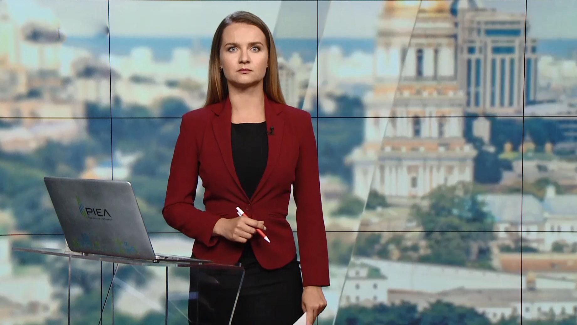 Выпуск новостей за 12:00: Принятие медицинской реформы. Репрессии в аннексированном Крыму Выпуск новостей за 12:00: Принятие медицинской реформы. Репрессии в аннексированном Крыму