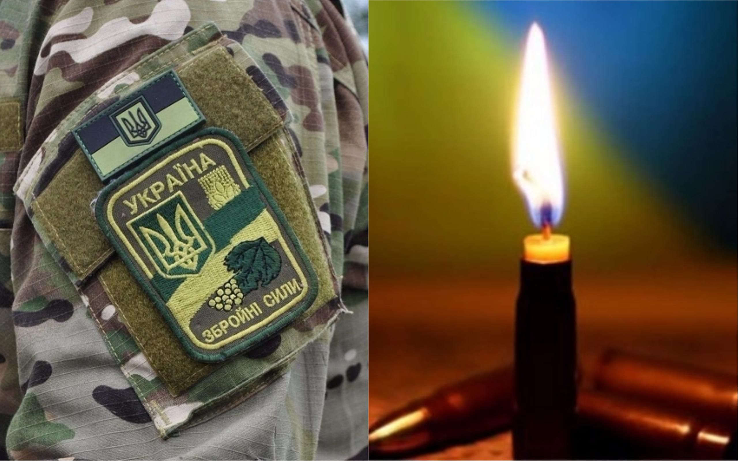 Военный-контрактник умер прямо на полигоне на Ровенщине Военный-контрактник умер прямо на полигоне на Ровенщине