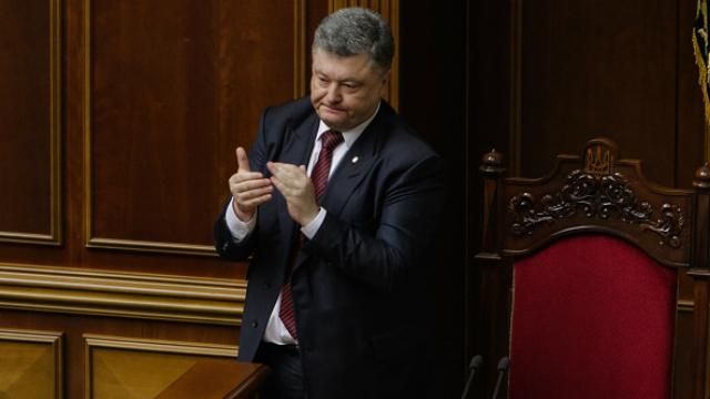 Порошенко вніс на розгляд Ради закон про реінтеграцію Донбасу