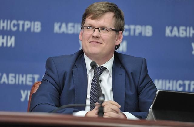 Розенко заспокоїв щодо податків після запровадження накопичувальної системи пенсій Розенко заспокоїв щодо податків після запровадження накопичувальної системи пенсій