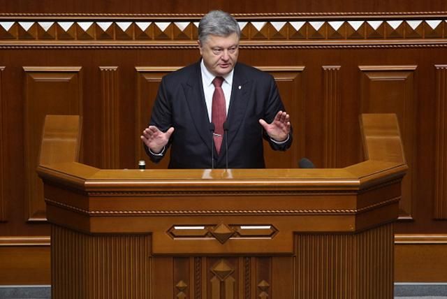 Порошенко зарегистрировал в Раде проект о создании условий для мирного урегулирования ситуации на Донбассе