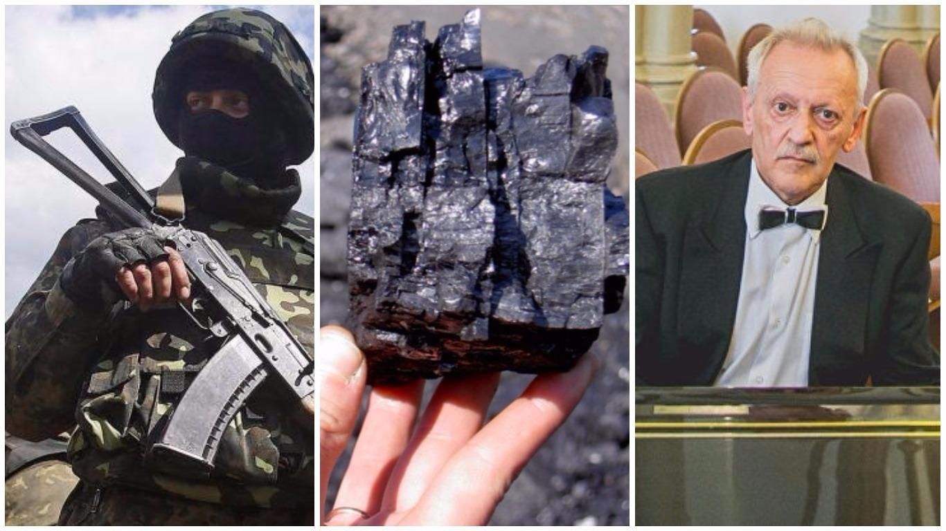 Новости Украины за 4 октября: новости Украины и мира Новости Украины за 4 октября: новости Украины и мира