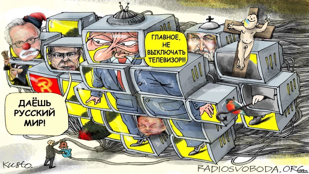 Как работает машина пропаганды Кремля: журналисты раскрыли особенности Как работает машина пропаганды Кремля: журналисты раскрыли особенности