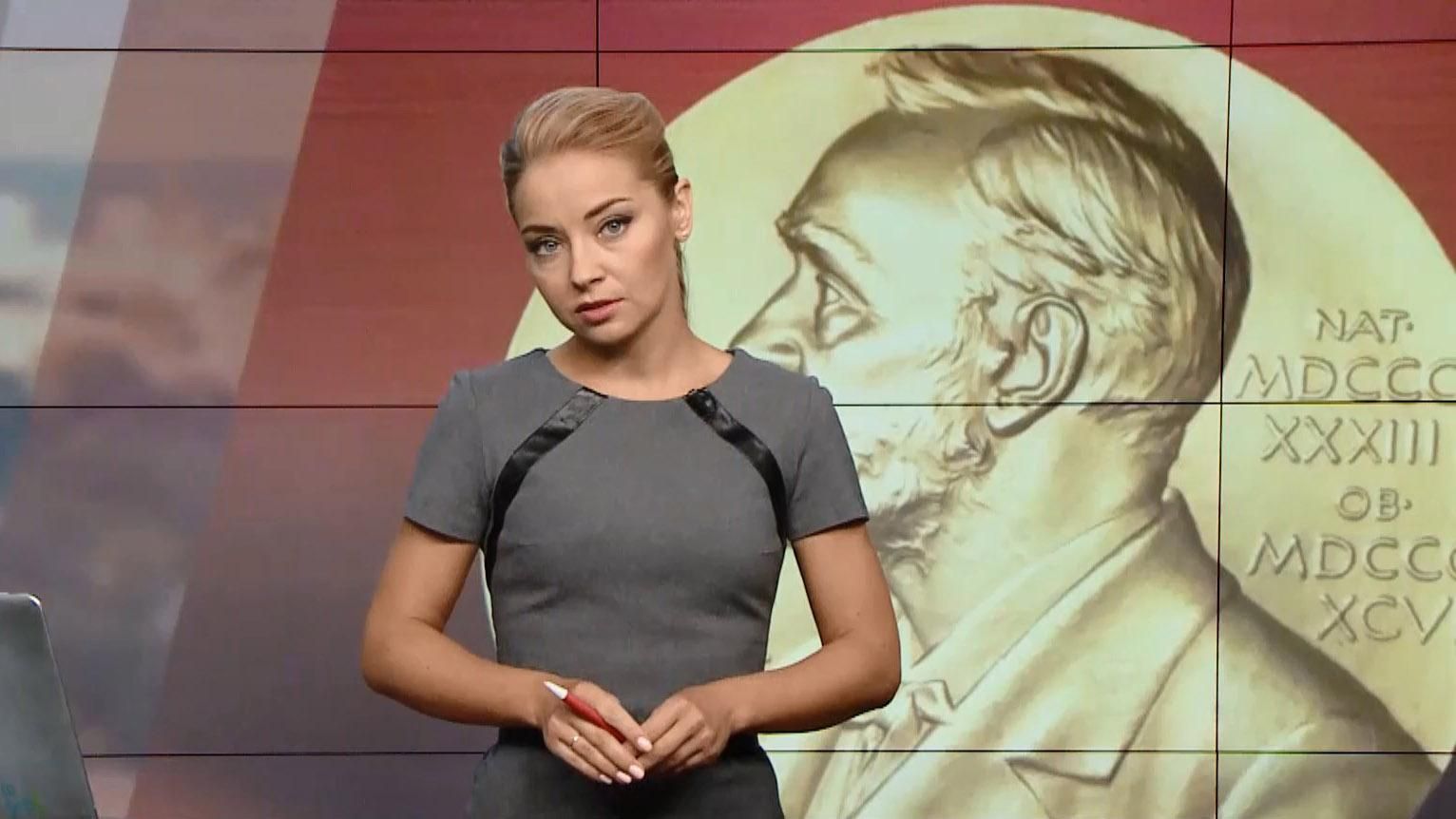 Выпуск новостей за 16:00: Пропавшие пограничники. Законопроект о реинтеграции Выпуск новостей за 16:00: Пропавшие пограничники. Законопроект о реинтеграции